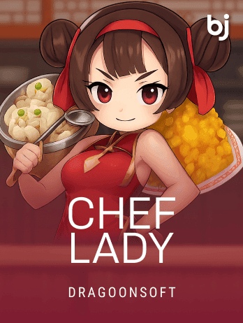 শেফ লেডি game icon